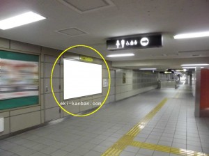 Osaka／Metro（大阪メトロ）　森ノ宮／長堀鶴見緑地線№4-704№704、写真1