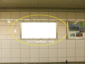 ○Osaka Metro（大阪メトロ）　西梅田 