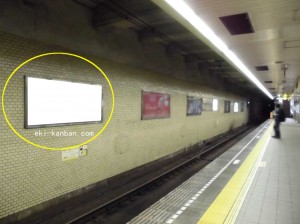 ○Osaka Metro（大阪メトロ）　北浜駅 
