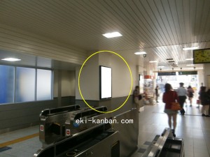 JR 大正駅//№059、写真2