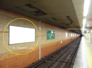 Osaka／Metro（大阪メトロ）　天神橋筋六丁目／谷町線№1-211№211、写真1