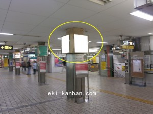 Osaka／Metro（大阪メトロ）　日本橋駅／堺筋線№2-901№901、写真3
