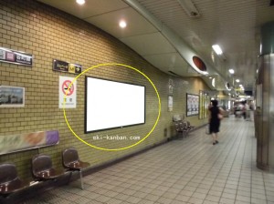 Osaka／Metro（大阪メトロ）　谷町四丁目駅／中央線№1-404№404、写真1