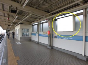 Osaka／Metro（大阪メトロ）　九条駅／中央線№1-006№006、写真1