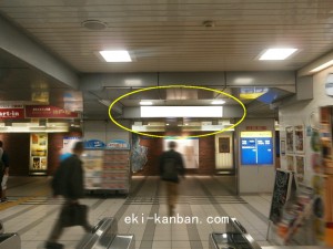 JR　吹田駅／／№101、写真2