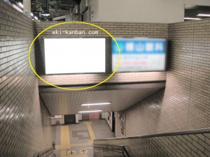 阪急　中山観音駅／／№604駅看板・駅広告、写真1