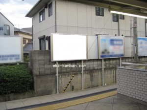 ○阪急　雲雀丘花屋敷 