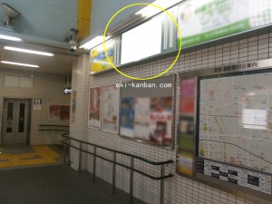 阪急　御影駅／№603-B№B、写真1