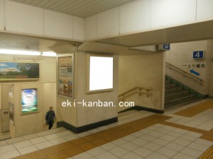 JR　元町駅／／№079駅看板・駅広告、写真2