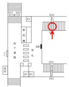 阪急　中山観音駅／／№604駅看板・駅広告、位置図