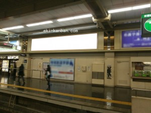 阪急　大阪梅田駅／№305D№D、写真2