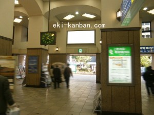 JR　元町駅／／№053駅看板・駅広告、写真2