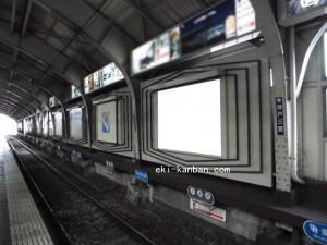 ○阪急　神戸三宮駅 
