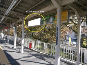 阪急　武庫之荘駅／／№219、写真2