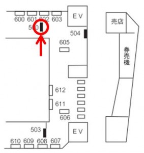 阪急　芦屋川駅／／№500、位置図