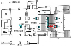 JR　元町駅／／№085駅看板・駅広告、位置図