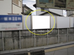 ○阪急　雲雀丘花屋敷 