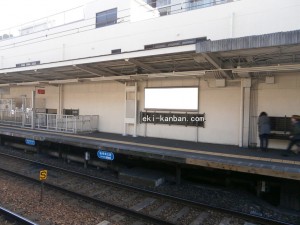 阪急　岡本駅／／№033、写真2