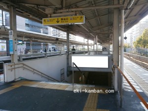 JR 元町駅//№033駅看板・駅広告、写真2