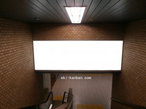 阪急　園田駅／／№600駅看板・駅広告、写真1
