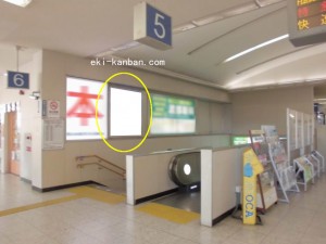 JR　尼崎駅／／№039、写真1