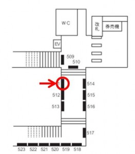 阪急　神崎川駅／／№511、位置図