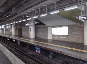阪急　西宮北口駅／／№047駅看板・駅広告、写真2