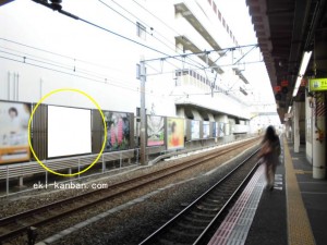 JR　芦屋駅／／№071駅看板・駅広告、写真2