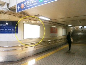 阪急　十三駅／／№511駅看板・駅広告、写真2