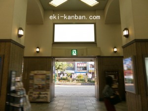 JR　元町駅／／№053駅看板・駅広告、写真1