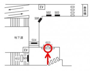 阪急　御影駅／№603-B№B、位置図