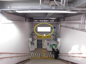 JR　甲子園口駅／／№017、写真2