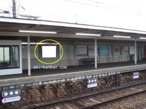 阪急　仁川駅／／№117、写真2