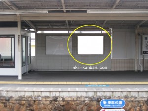 阪急　仁川駅／／№117、写真1