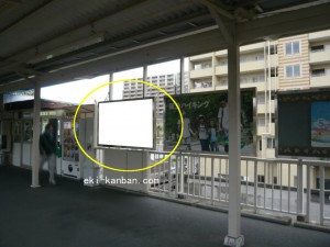 阪急　南千里駅／／№129駅看板・駅広告、写真1