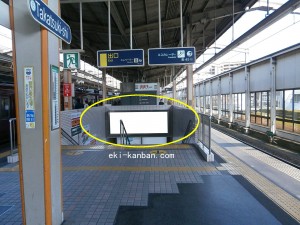 阪急　高槻市駅／／№611、写真1
