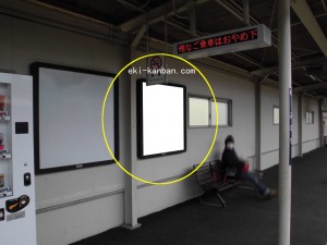 阪急　水無瀬駅／／№105、写真2