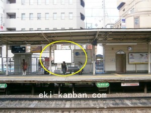 阪急　南方駅／／№008、写真1