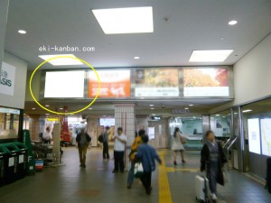 阪急　北千里駅／／№607駅看板・駅広告、写真1