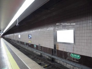 阪急　京都河原町駅／／№001、写真2
