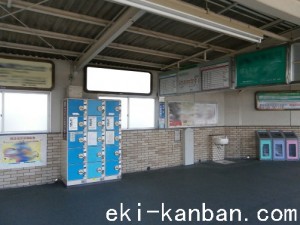 阪急　富田駅／／№116、写真3