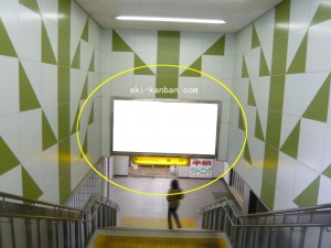 阪急　北千里駅／／№609駅看板・駅広告、写真1