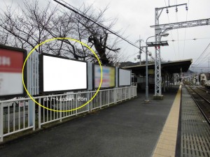 阪急　上桂駅／／№4、写真1