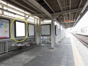 阪急　東向日駅／／№018、写真2