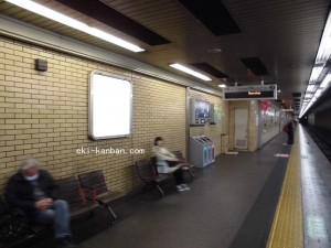 阪急　大宮駅／／№102、写真2