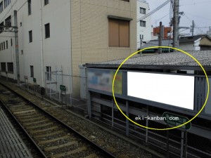 阪急　桂駅／／№107、写真1