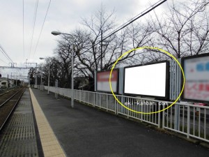 阪急　上桂駅／／№4、写真2