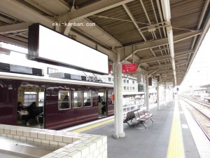 阪急　桂駅／№203AB№AB、写真1