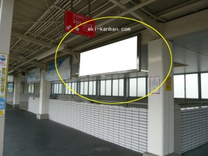 阪急　北千里駅／／№001駅看板・駅広告、写真1