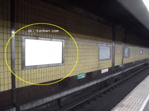 阪急　烏丸駅／／№206、写真1